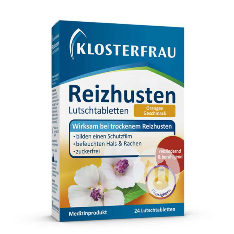 KLOSTERFRAU 德国KLOSTERFRAU咽喉止疼硬糖 海外本土原版