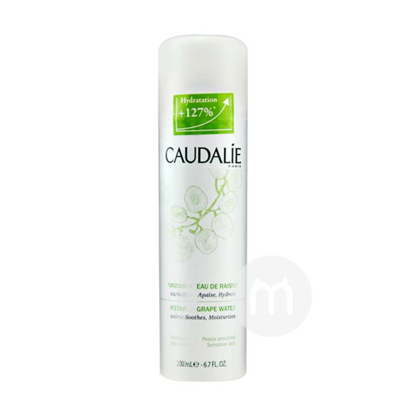 CAUDALIE ŷˮ Ȿԭ棨2Żײͣ