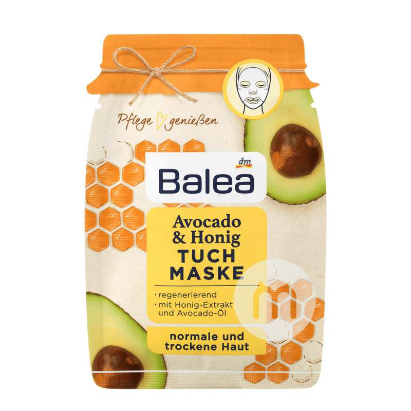 Balea ¹ţ͹Ĥ Ȿԭ