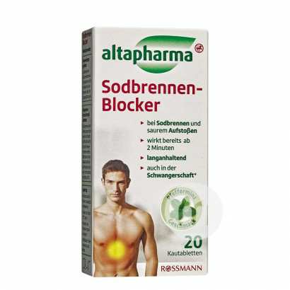 Altapharma 德国Altapharma胃酸胃灼热植物咀嚼片 海外本土原版