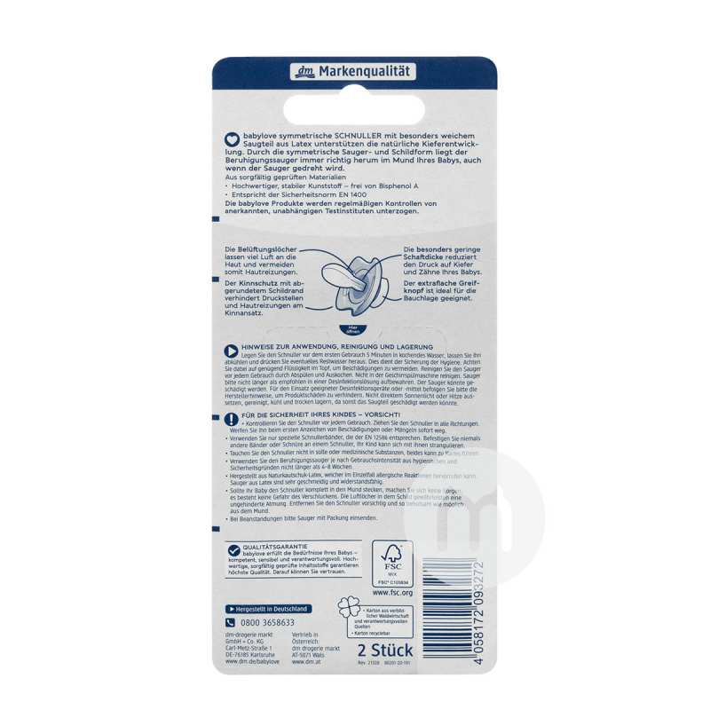 Babylove �¹�Babylove�����齺����������ֻװ 5-18���� ���Ȿ��ԭ��