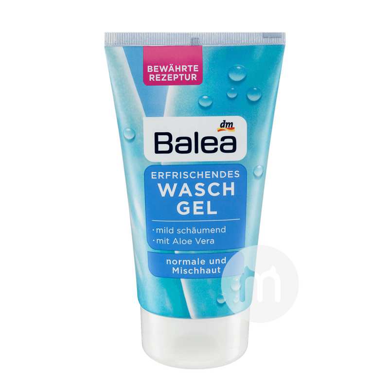 Balea ¹űʪˬ Ȿԭ