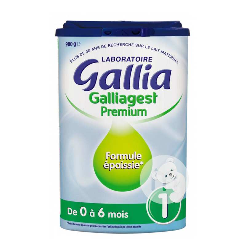 Gallia ܼӤ̷1 0-6 900g ԭ