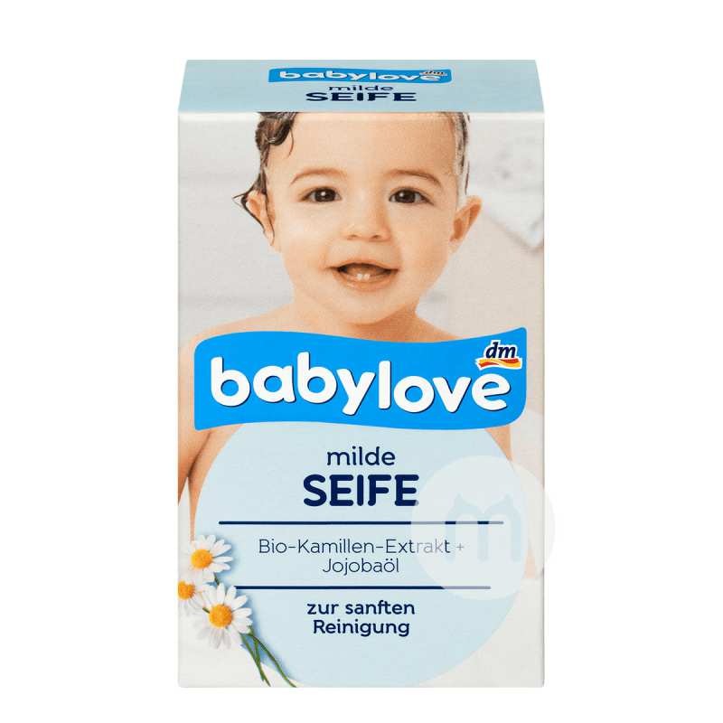 Babylove 德国Babylove婴儿香皂  海外本土原版