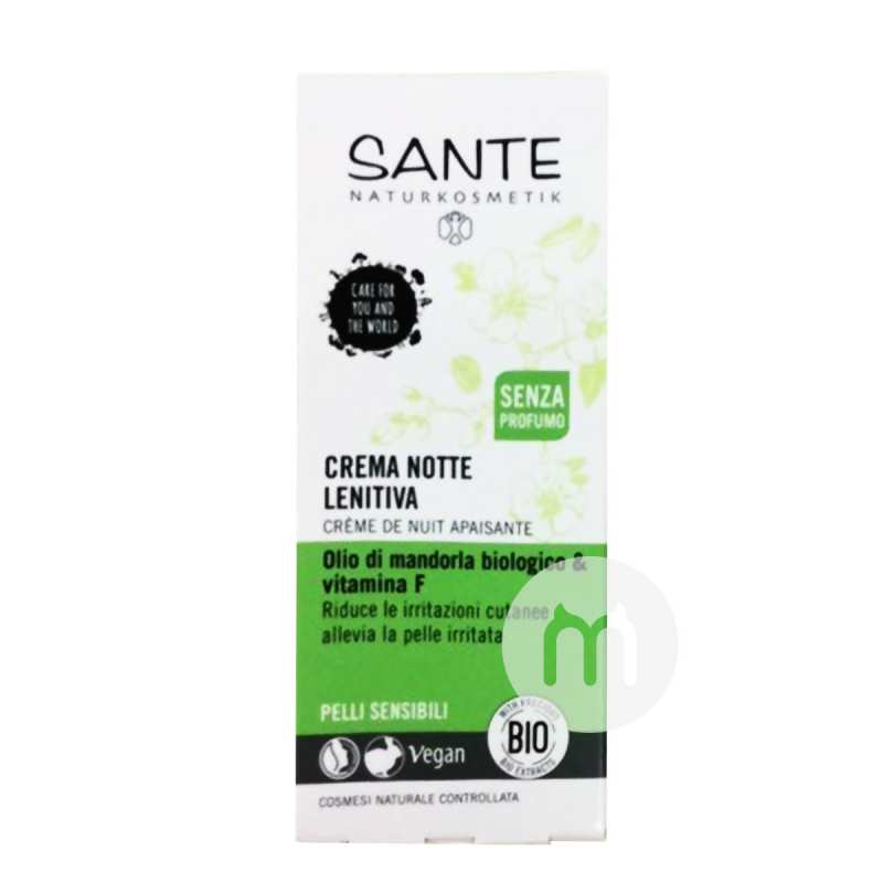 SANTE ¹лСײ滺˪50ml Ȿԭ