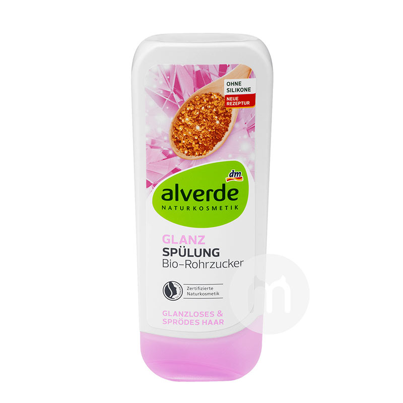 Alverde ¹ޱл˳ Ȿԭ