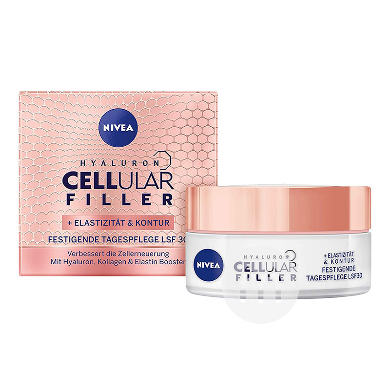 NIVEA 德国妮维雅透明质酸抗色素斑日霜SPF30 海外本土原版