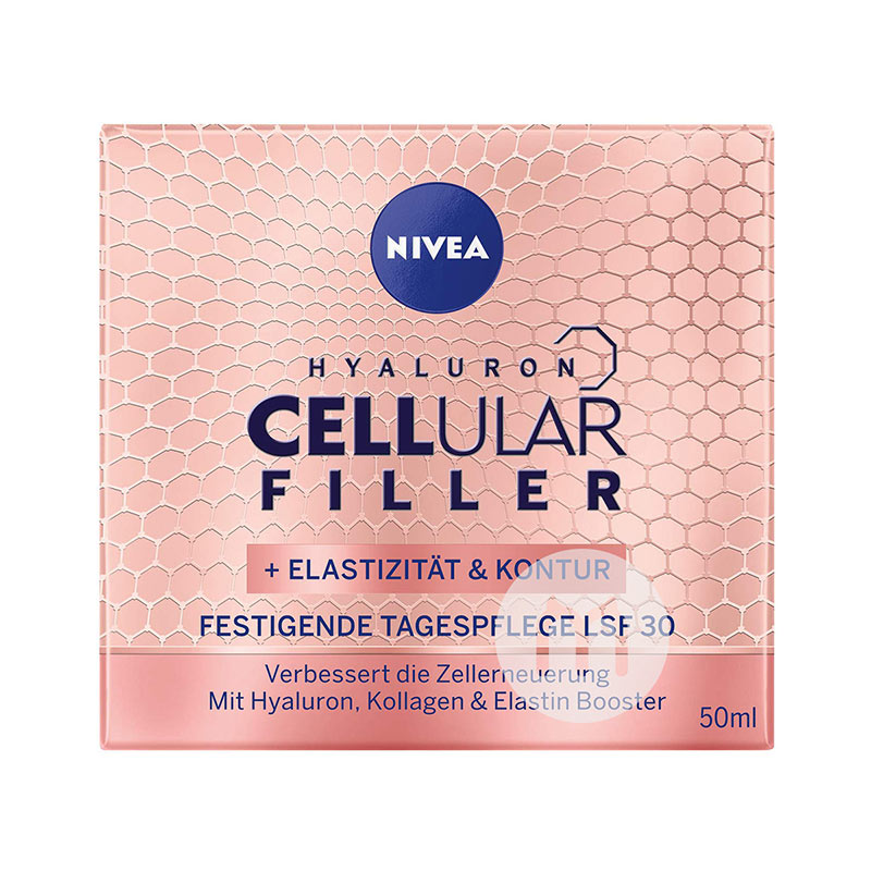 NIVEA 德国妮维雅透明质酸抗色素斑日霜SPF30 海外本土原版