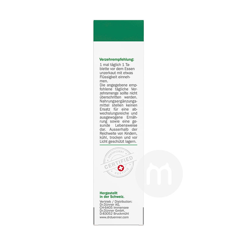 Dr.Dunner �¹�Dr.Dunner��100����Ƭ ���Ȿ��ԭ��