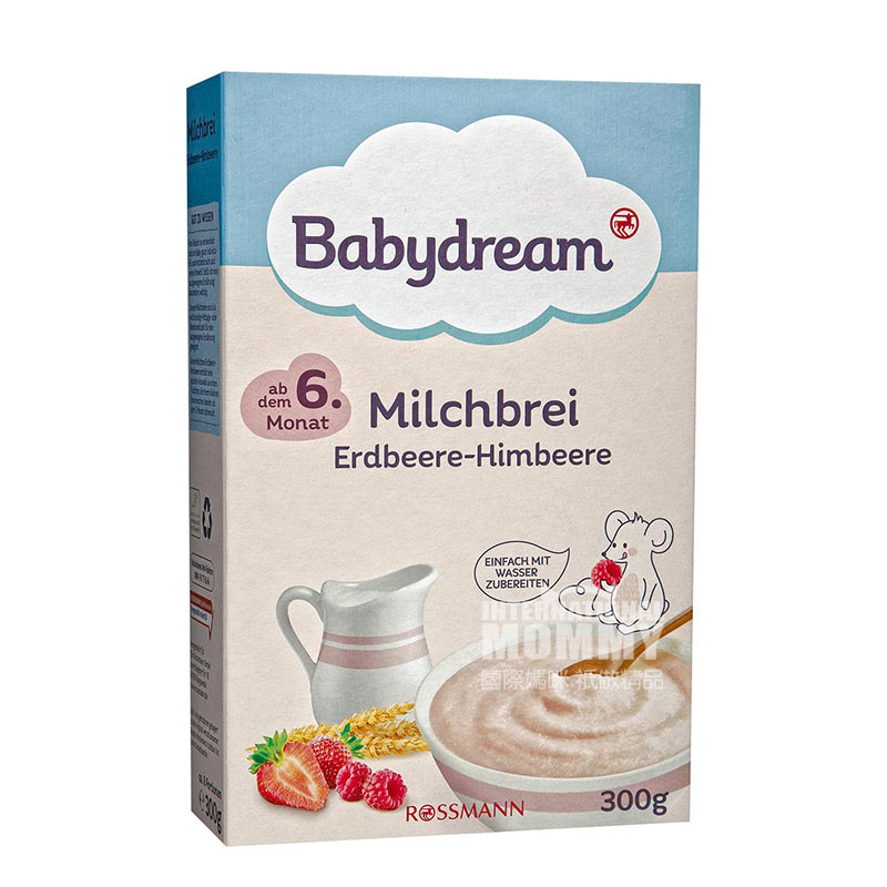 4װBabydream ¹Babydreamл׷*2+ţ̲ݮ׷*2 6 Ȿԭ
