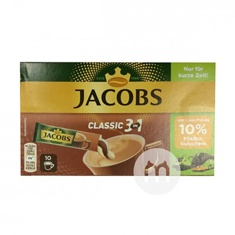 JACOBS 德国雅各布斯三合一速溶咖啡 海外本土原版