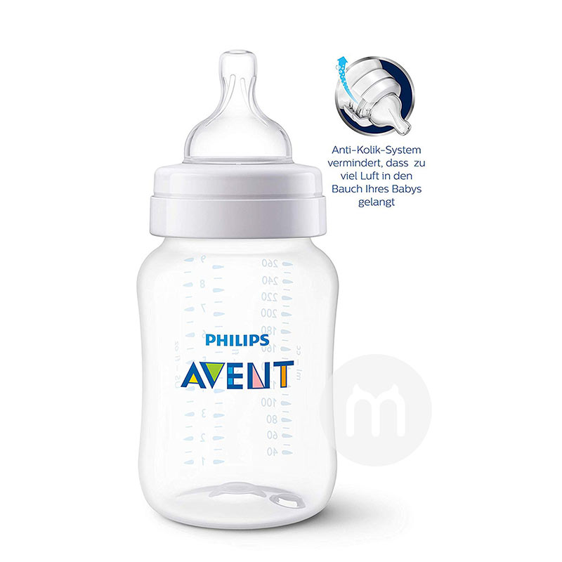 PHILIPS AVENT Ӣ°ھPPϾƿ260ml*3 1 Ȿԭ