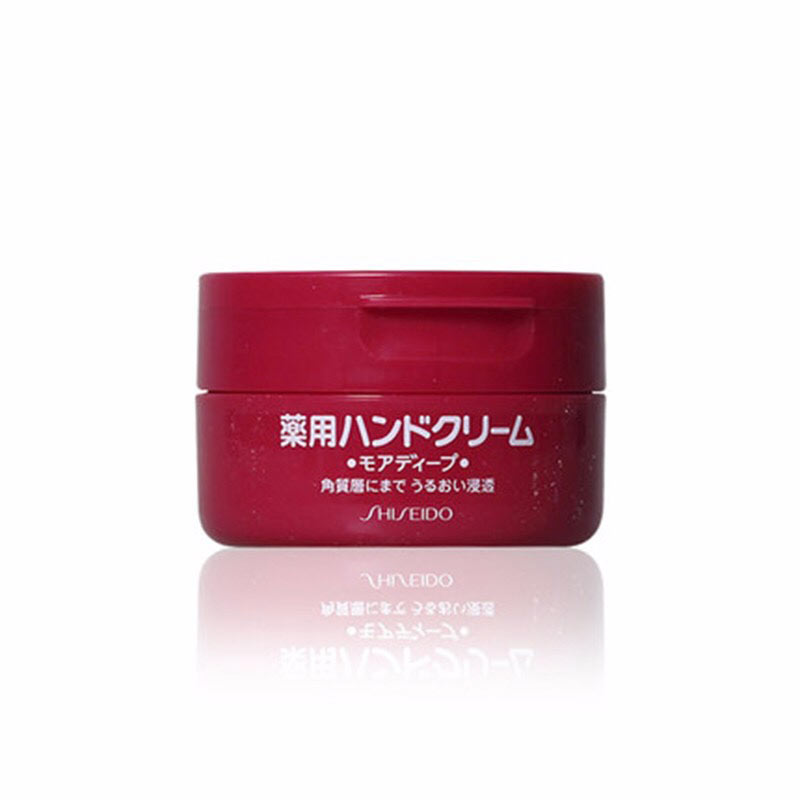 【2件价】SHISEIDO 日本资生堂尿素特润红罐护手霜100G 海外本土原版