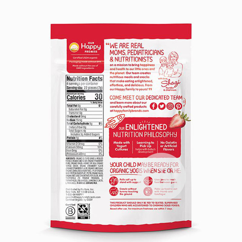 3ۡHAPPY BABY Ӥ׶лݮζܶ 28g 8 Ȿԭ