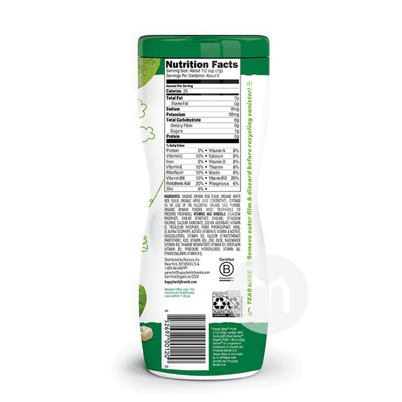 3ۡHAPPY BABY Ӥ׶л¸˹ܽ 60g 6 Ȿԭ