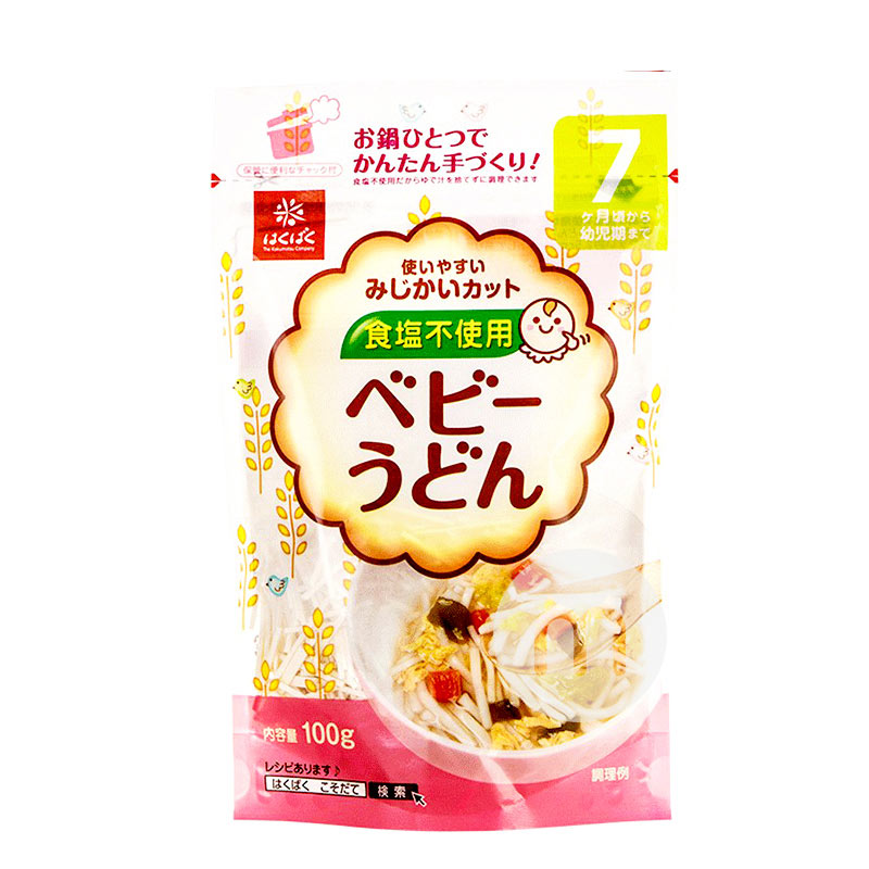 2ۡHakubaku ձHakubakuӤ׶ϸڶ 100g 7 Ȿԭ