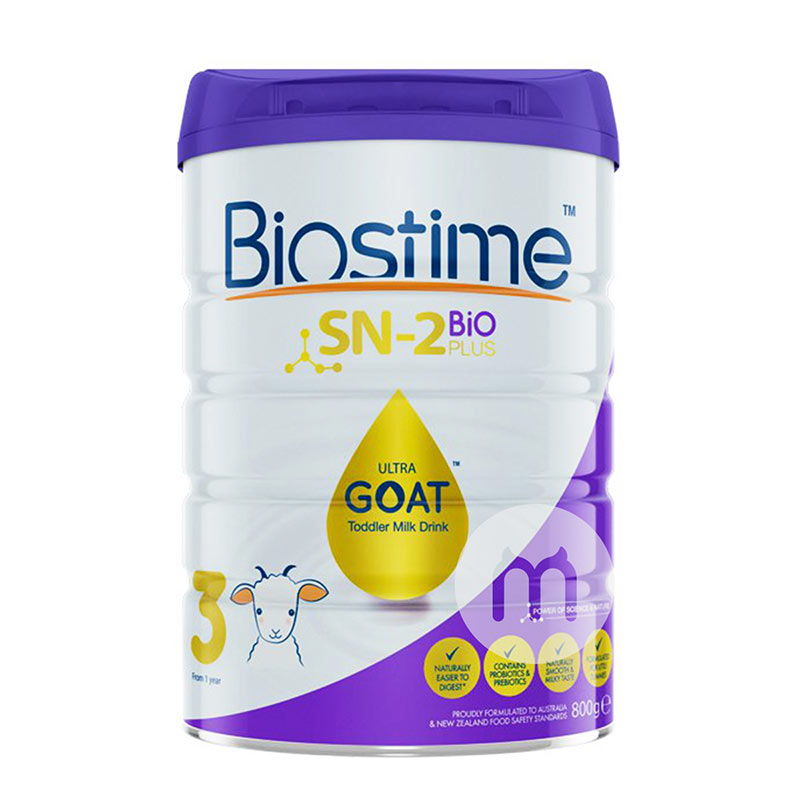 Biostime 澳洲合生元金装婴儿羊奶粉3段 1岁以上 800g 澳洲本土原版