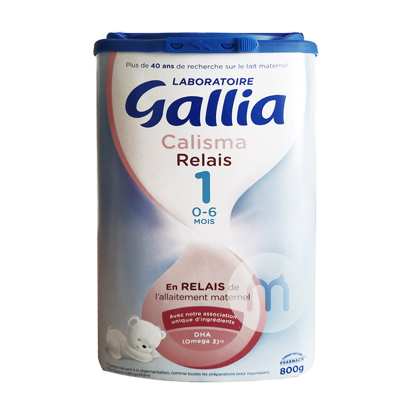 【38赠礼】Gallia 法国达能佳丽雅近母乳婴儿奶粉1段 0-6个月 800g 法国本土原版