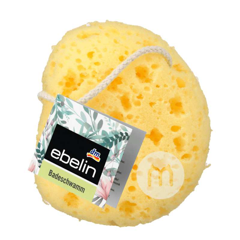 Ebelin ¹ձԡ Ȿԭ