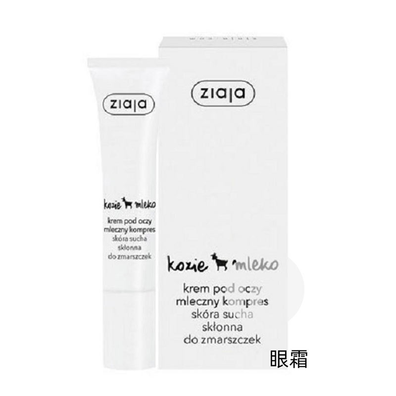 ZIaJa ������Ҷ���������������װ ���Ȿ��ԭ��