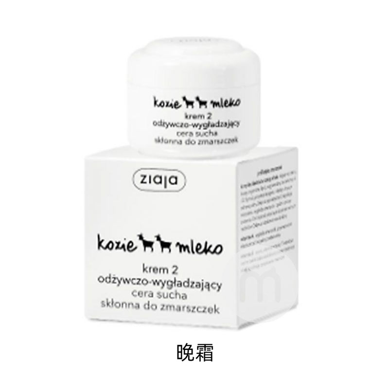 ZIaJa ������Ҷ���������������װ ���Ȿ��ԭ��