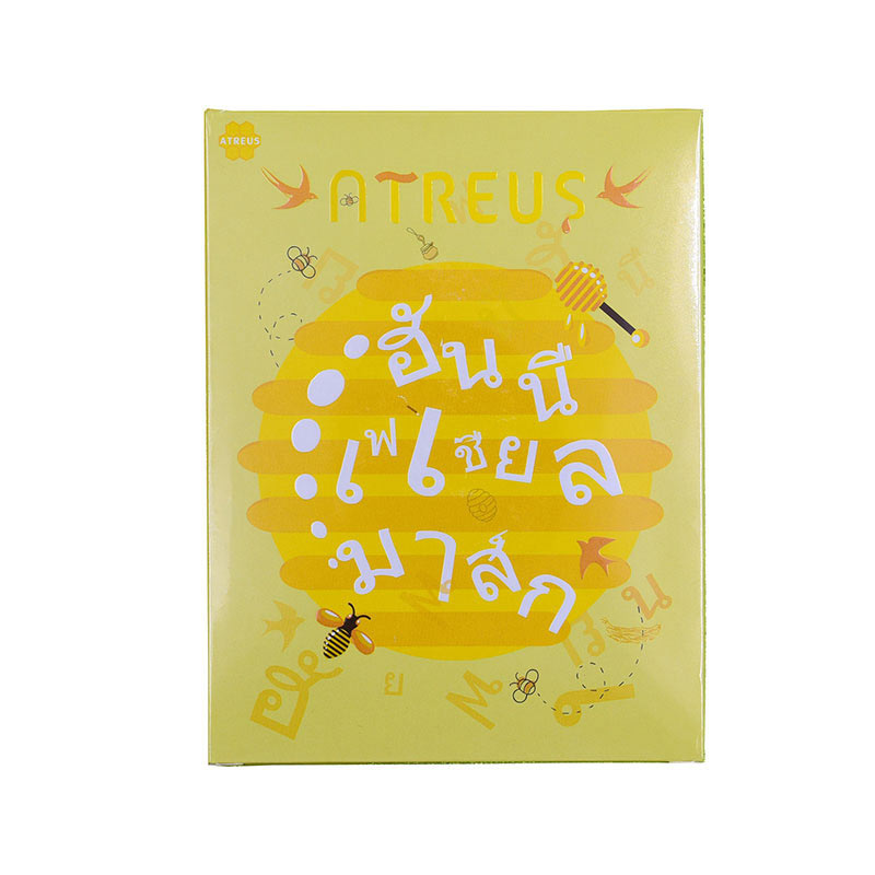 ATREUS 泰国ATREUS蜂蜜燕窝面膜 10片 海外本土原版