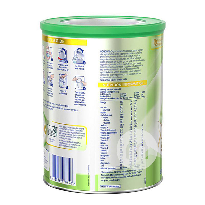 Nestle ȸܶлӤ̷3 800g ޱԭ