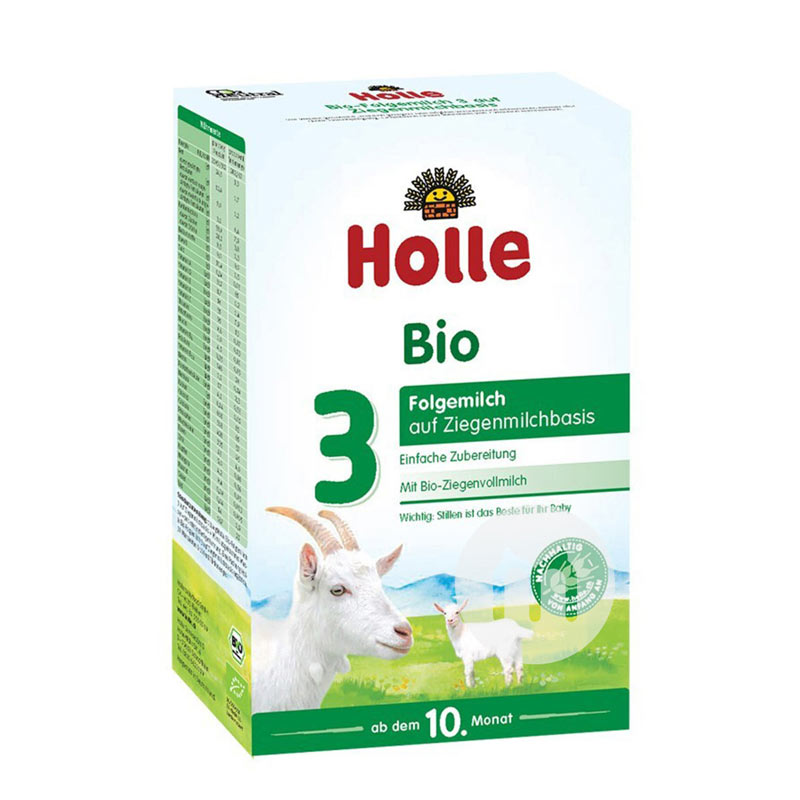 Holle 德国泓乐有机婴儿羊奶粉3段 400g 德国本土原版