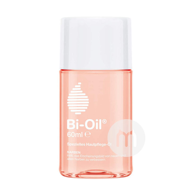 Bio-Oil 德国百洛孕妇淡化妊娠纹多用护肤油 60ml 海外本土原版