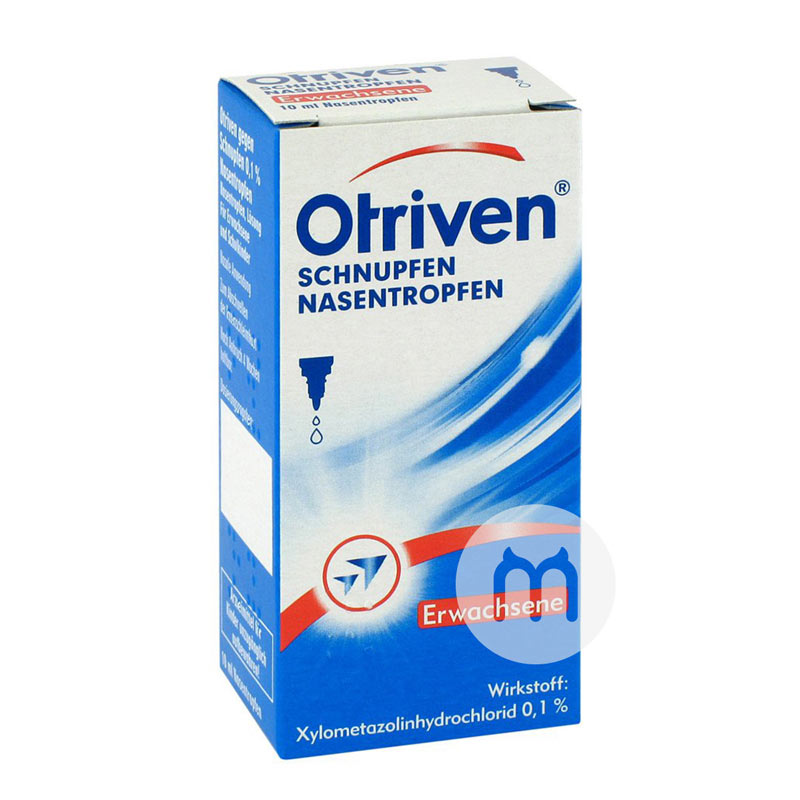 Otriven ¹Otrivenŵ˸ðרõαҺ10ml Ȿԭ