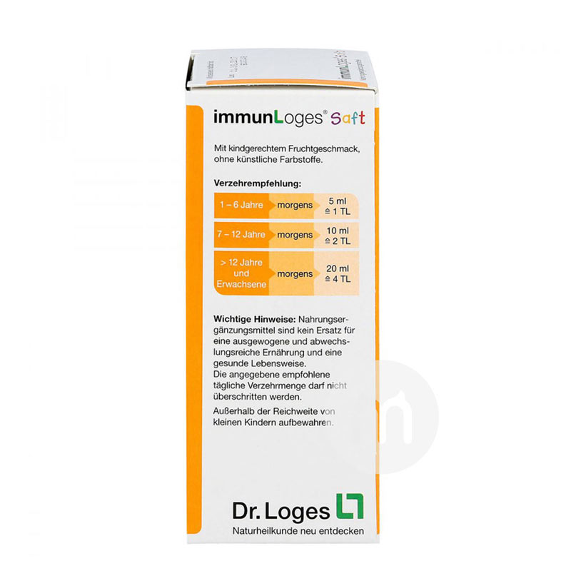 immunloges ¹immunlogesͯϵͳӪҺ150ml Ȿԭ