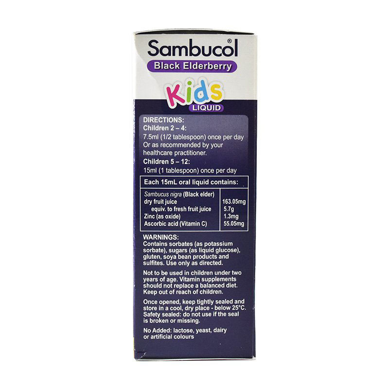 Sambucol SambucolСڹڽӹľͯǽ 120ml Ȿԭ