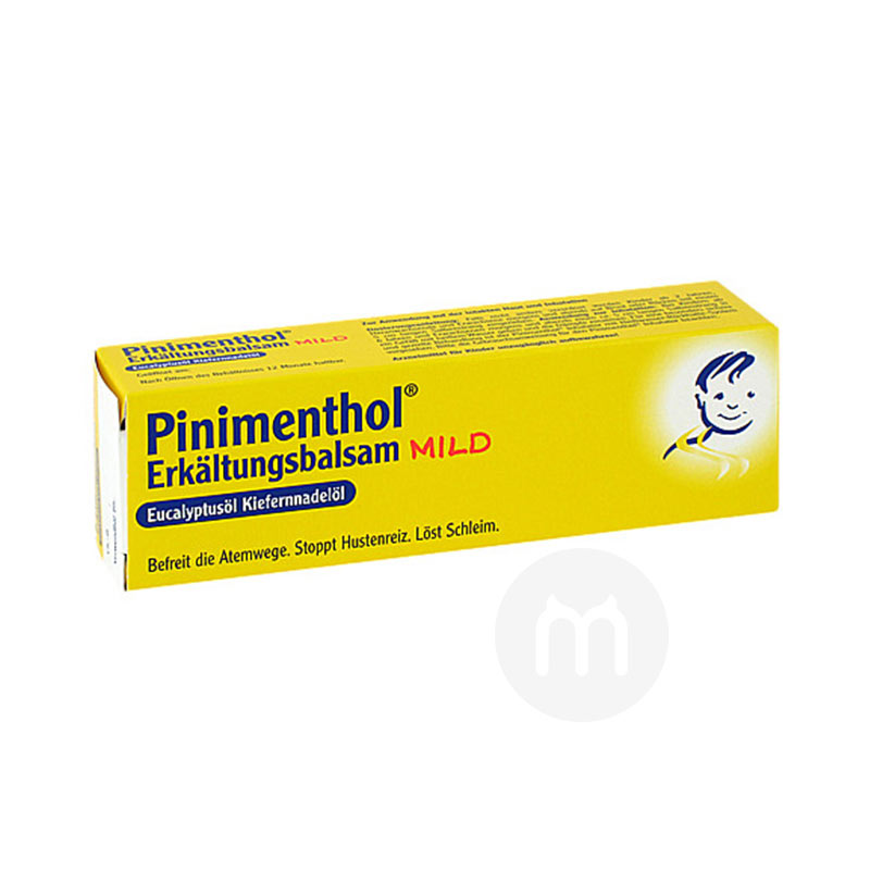 Pinimenthol ¹Pinimentholͯ滺Ħ20g Ȿԭ