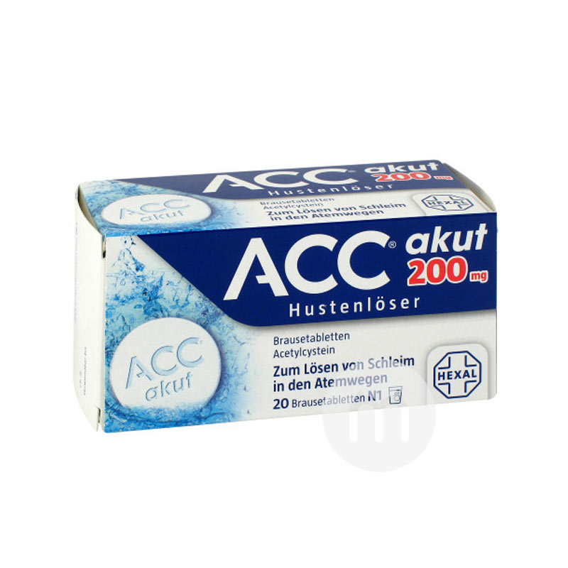 acc 德国acc缓解咳嗽化痰泡腾片200mg 20片 海外本土原版
