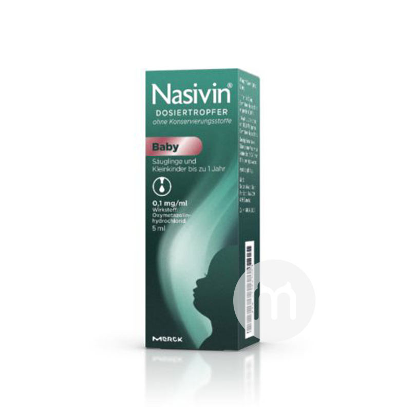 Nasivin ¹NasivinӤ׶αǼ5ml Ȿԭ