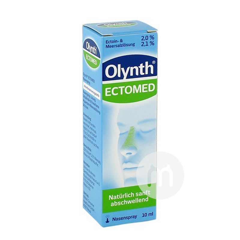 Olynth ¹OlynthճĤͱǻ10ml Ȿԭ