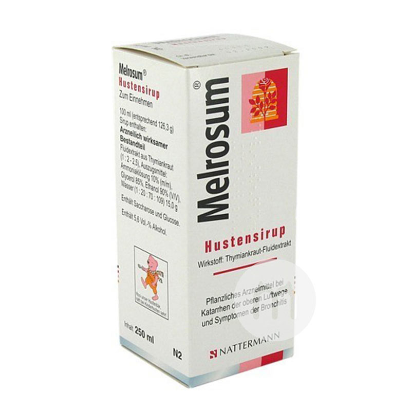 Melrosum ¹MelrosumԻǽ250ml Ȿԭ