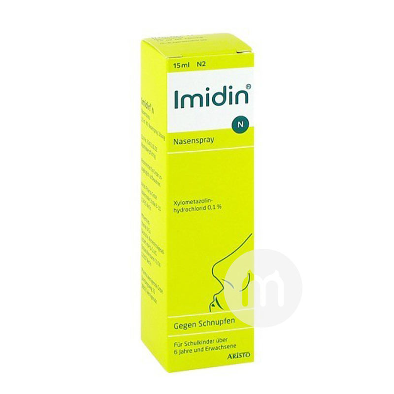 Imidin ¹Imidinͯ˱ͨ15ml Ȿԭ