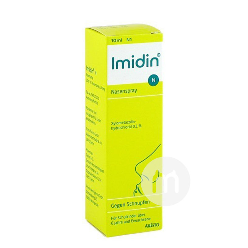 Imidin ¹Imidinͯ˱ͨ10ml Ȿԭ