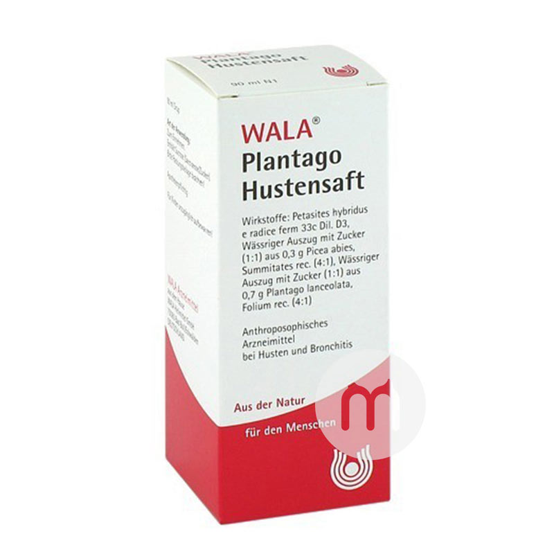 WALA ¹WALAǰӿǽ90ml Ȿԭ