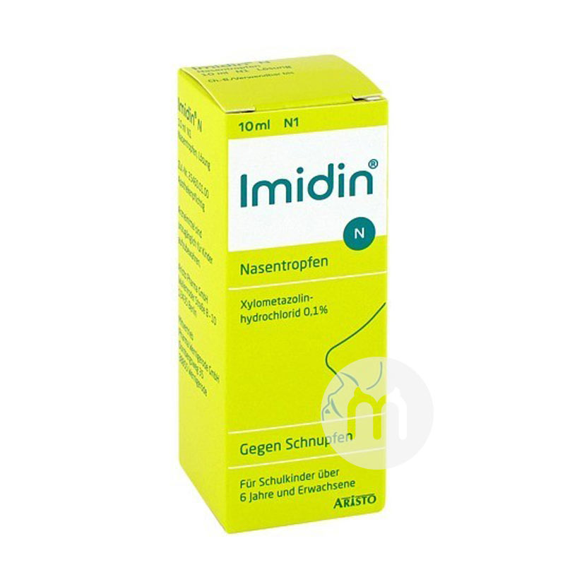 Imidin ¹Imidinͯ˱ͨǵαǼ10ml Ȿԭ