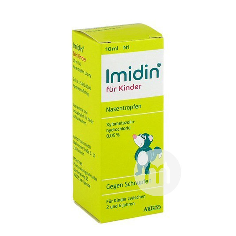 Imidin ¹ImidinͯͨǵαǼ10ml Ȿԭ