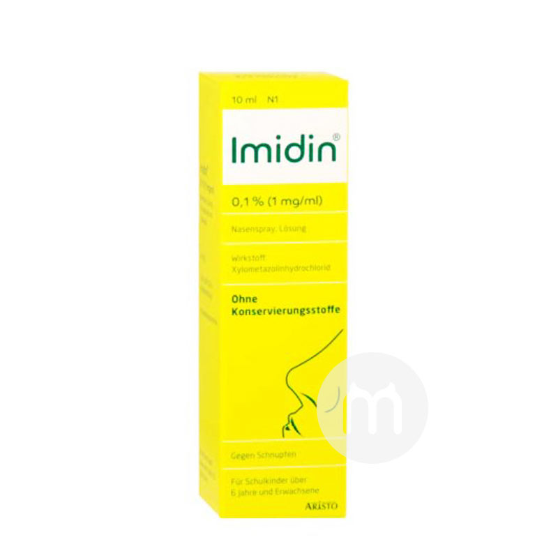 Imidin ¹Imidin 0.1%ͯ˱ͨ10ml Ȿԭ