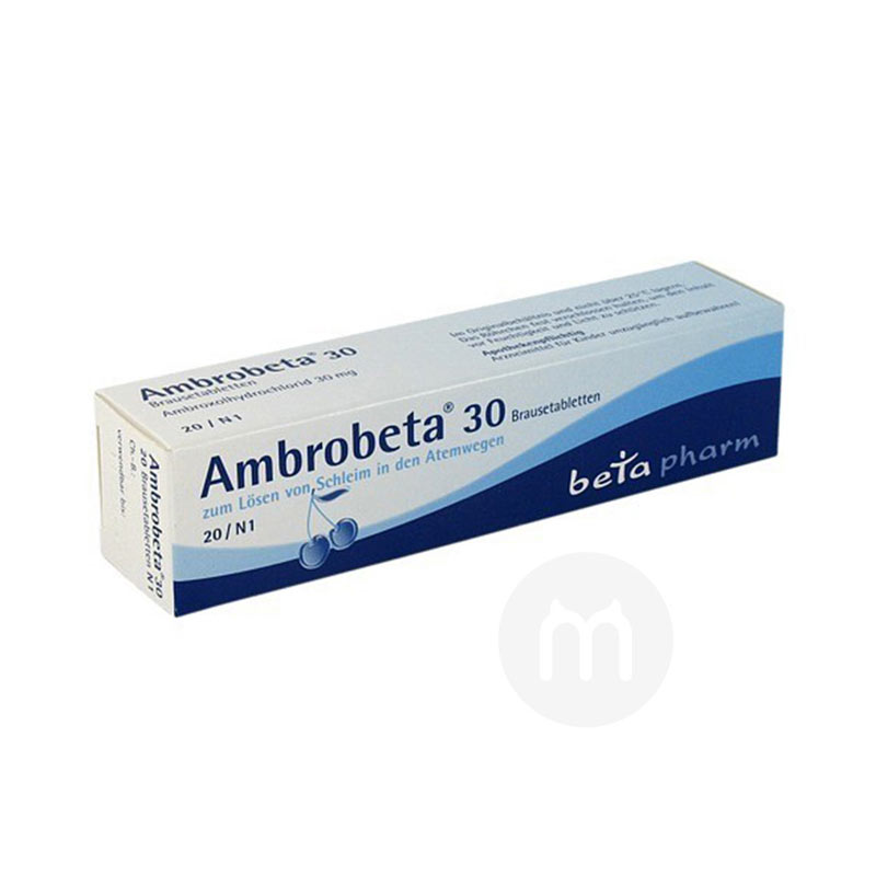Ambrobeta ¹AmbrobetaֹȻƬӣζ20Ƭ Ȿԭ