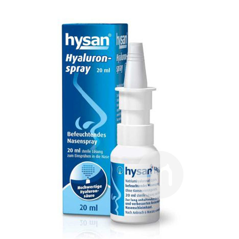 Hysan ¹Hysan͸ǻ20ml Ȿԭ