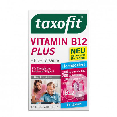 Taxofit ¹TaxofitάB12Ƭ 40Ƭ Ȿԭ...