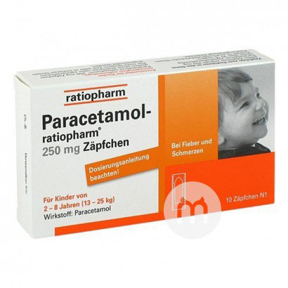 Ratiopharm ¹RatiopharmӤ׶ͯʹ˨250mg 10 Ȿԭ