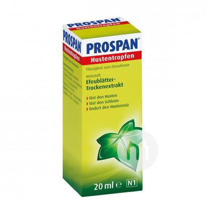 PROSPAN ¹PROSPANСҶŨμ20ml Ȿ...