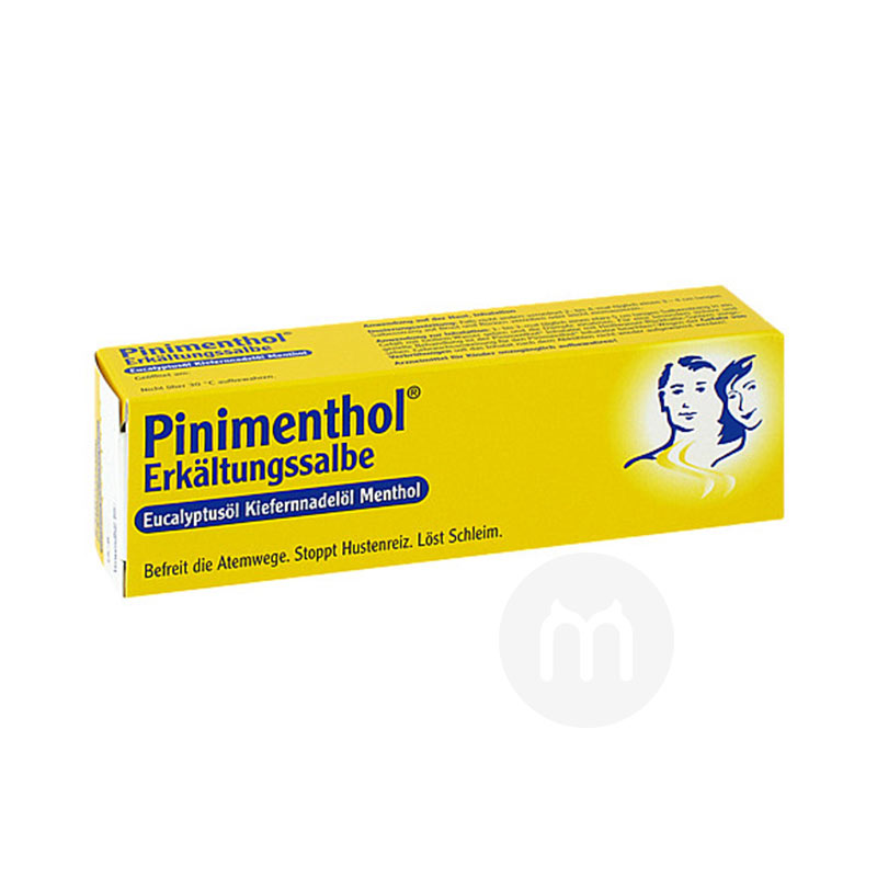 Pinimenthol ¹Pinimenthol˻滺Ħ20g Ȿԭ