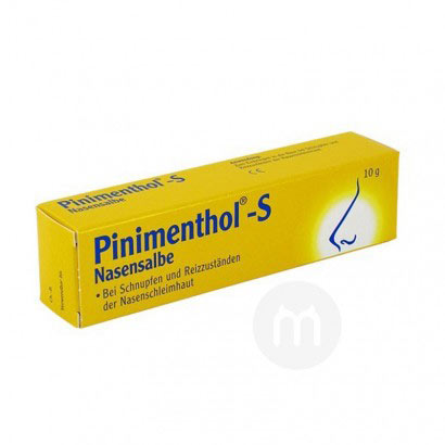 Pinimenthol ¹Pinimentholǻ Ȿԭ...